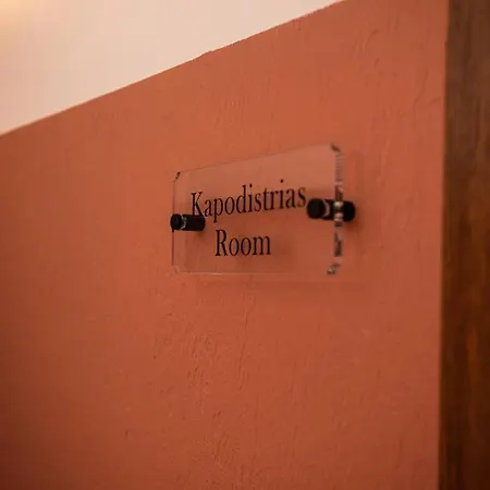 Vittori Corfu Apartment